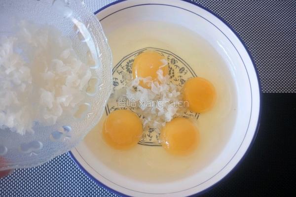 嫩滑银耳鸡蛋羹的做法图解5