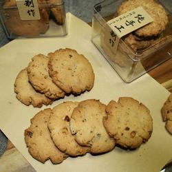 核桃酥饼的做法[图]