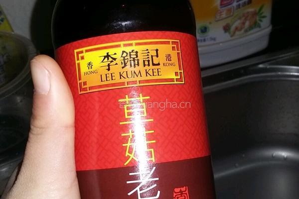 香香红烧鳊鱼的做法图解6