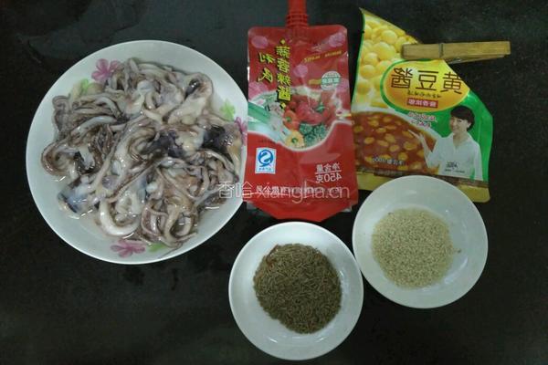 孜然鱿鱼头的做法图解1