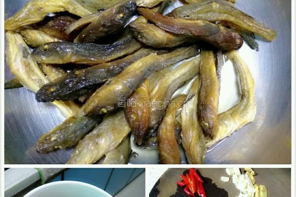 干豆角炒小鱼干的做法图解1