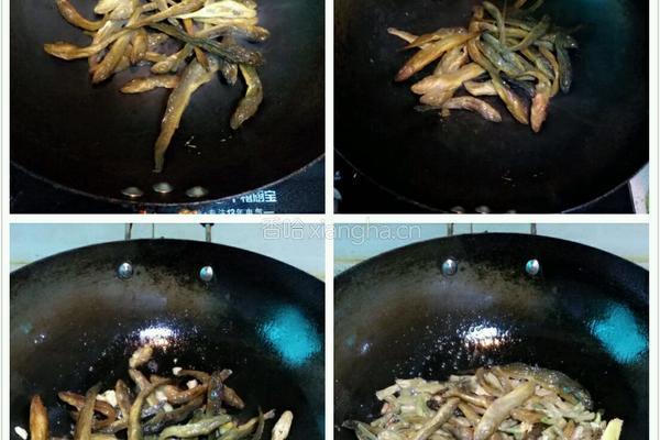 干豆角炒小鱼干的做法图解2