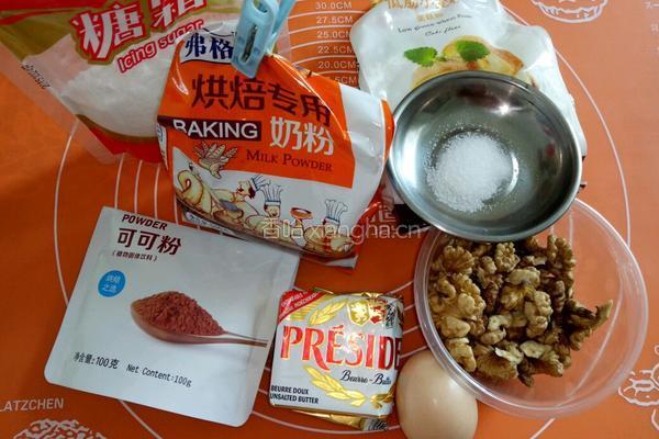 可可核桃饼干的做法图解1