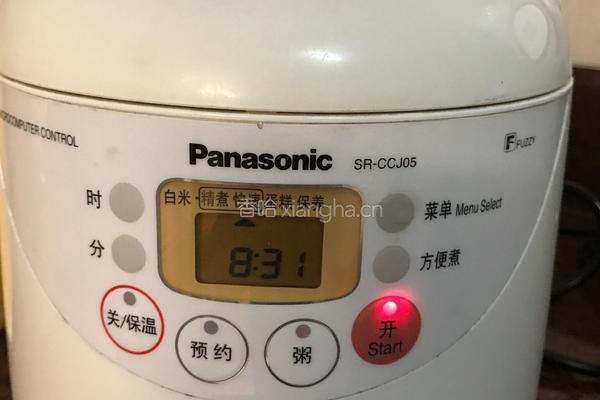 梅子酱黑米丸子的做法图解2