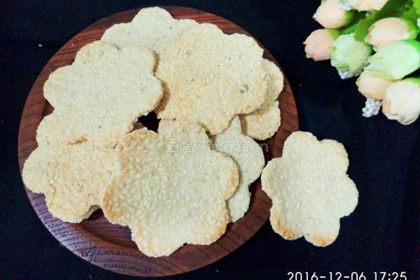芝麻薄脆饼（无油无糖）的做法图解11