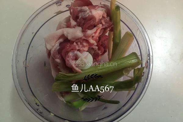 猪肉芹菜饺子的做法图解4