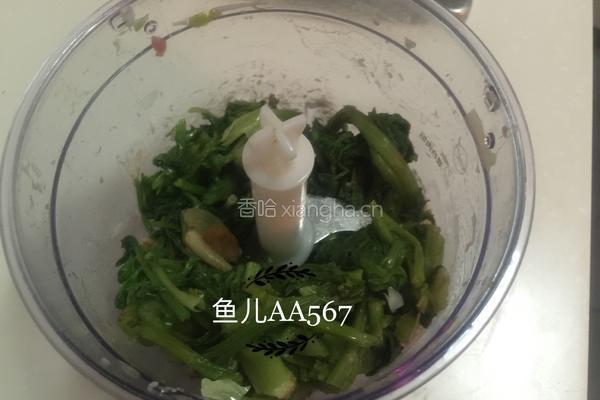 猪肉芹菜饺子的做法图解9