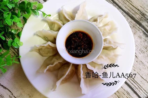 猪肉芹菜饺子的做法图解19