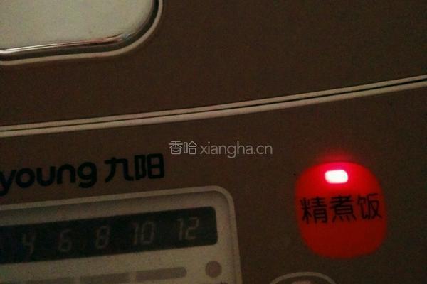 黄金玉米饭的做法图解7