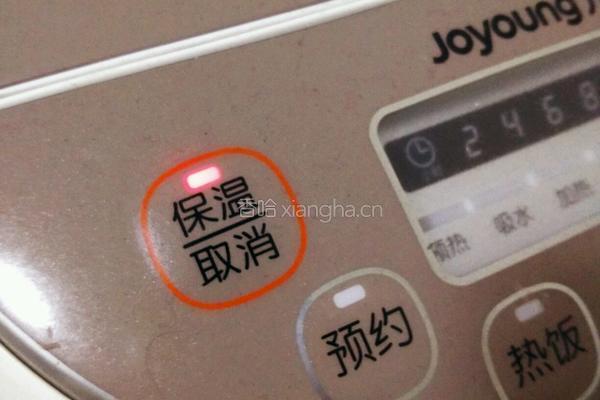 黄金玉米饭的做法图解8