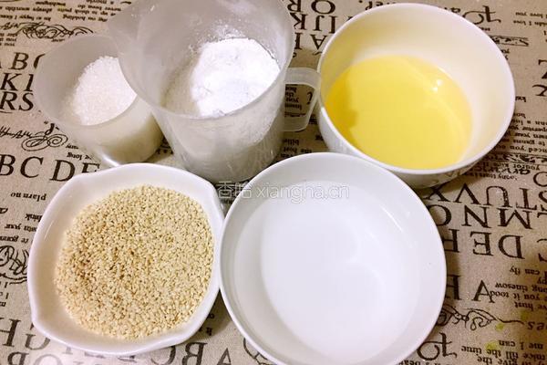 老婆饼的做法图解1