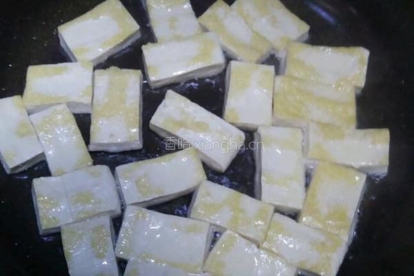 糖醋包浆豆腐的做法图解3