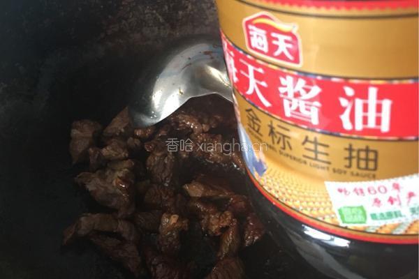 红烧牛肉面的做法图解7