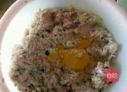 饺子的做法图解1