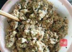饺子的做法图解5