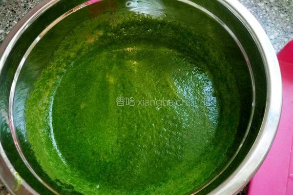 翡翠包子的做法图解4