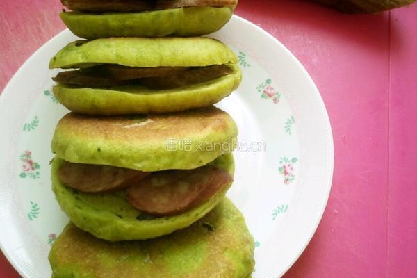 翡翠饼的做法图解8
