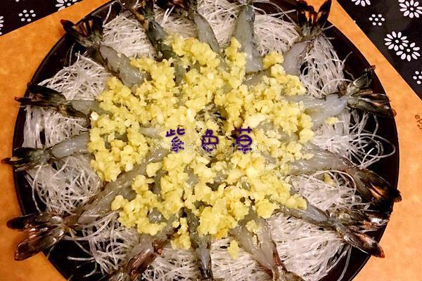 虎头虾的做法图解4