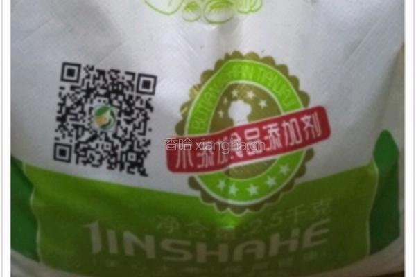 双色玫瑰馒头的做法图解1