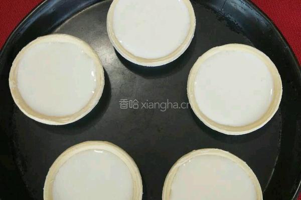 蛋挞的做法图解2