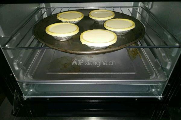 蛋挞的做法图解3