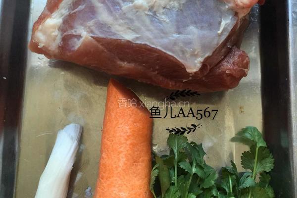 东北锅包肉的做法图解1