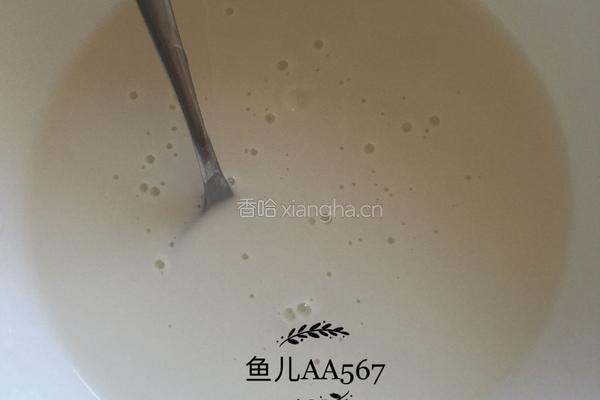 东北锅包肉的做法图解4
