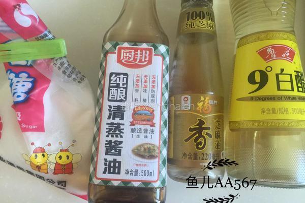 东北锅包肉的做法图解5
