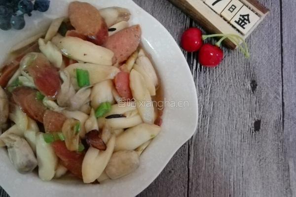 鸡腿菇烧腊肠的做法图解11