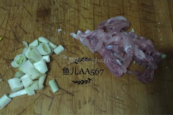 凉拌婆婆丁的做法图解5