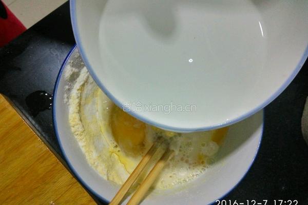 什锦鸡蛋饼的做法图解3