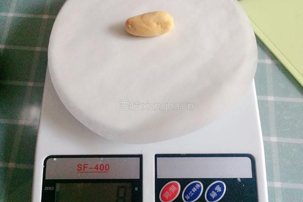 南瓜糯米酿红枣的做法图解4