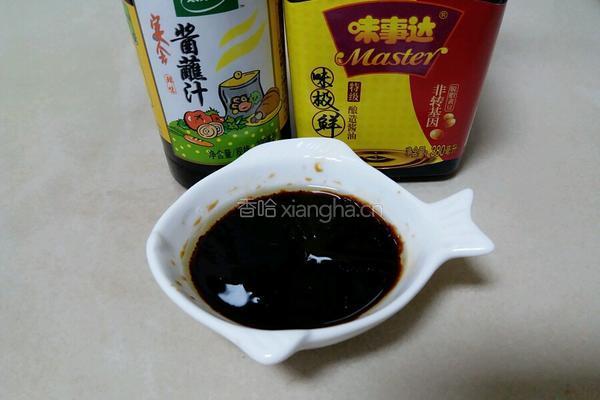 果仁菠菜糕的做法图解7