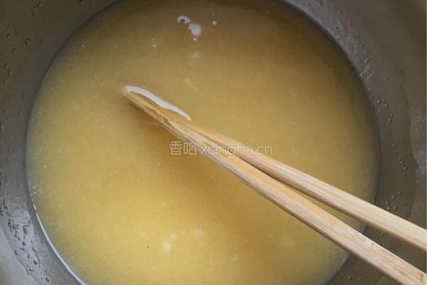 腰果小酥饼的做法图解3