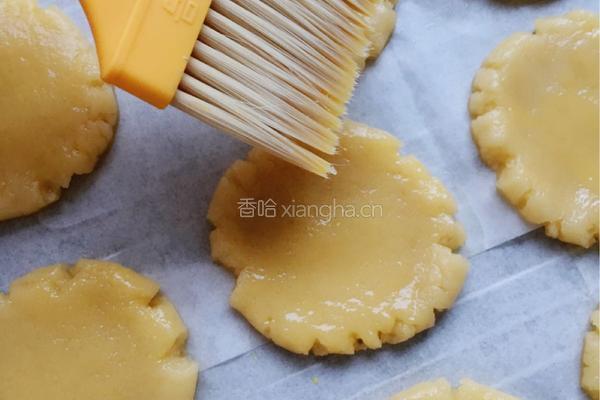 腰果小酥饼的做法图解9