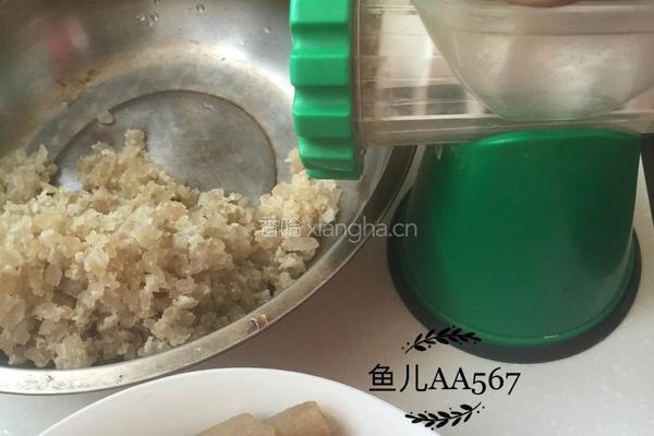 水晶皮冻的做法图解6