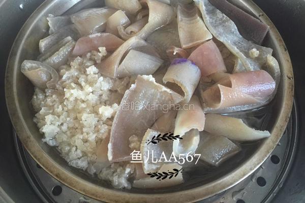 水晶皮冻的做法图解8