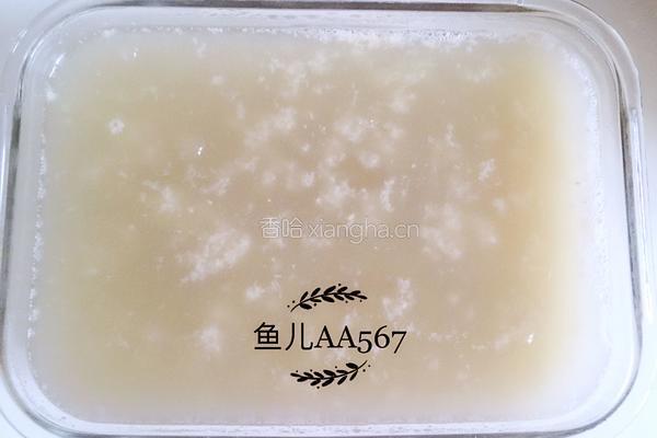 水晶皮冻的做法图解10