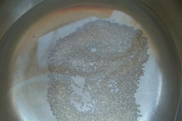 蔬菜瘦肉粥的做法图解4