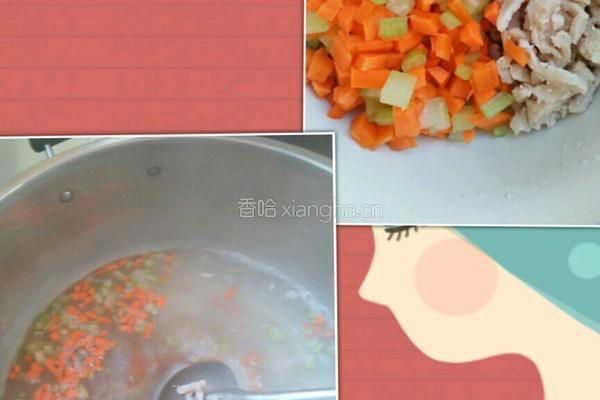 蔬菜瘦肉粥的做法图解5
