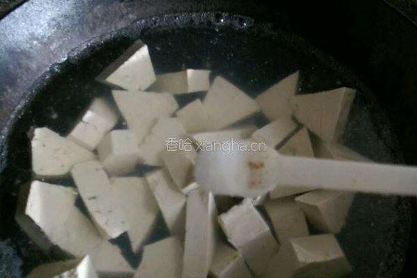红烧豆腐的做法图解2