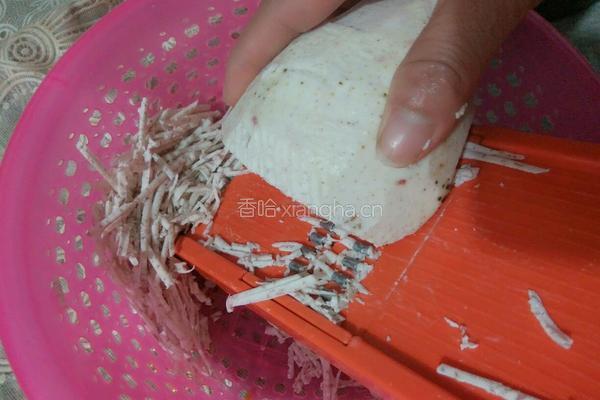 香芋肉丸的做法图解4