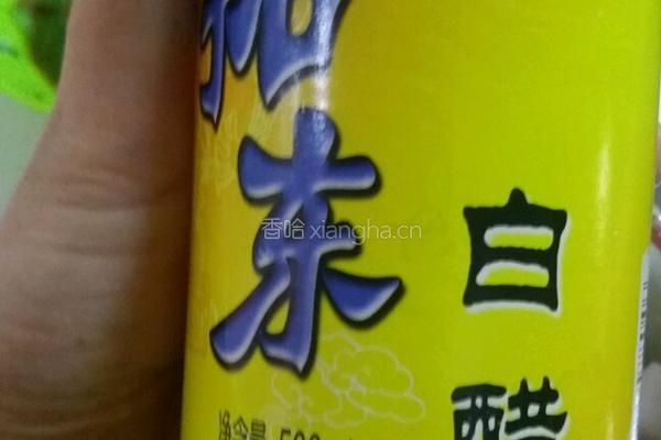 泡萝卜的做法图解4