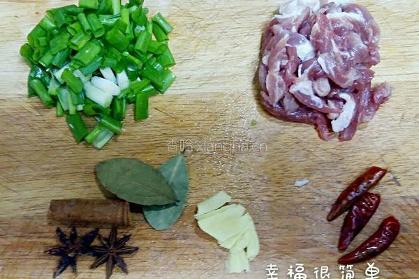 素鸡煲的做法图解3