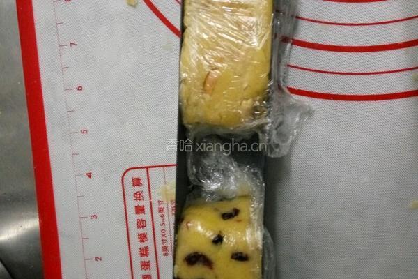 蔓梅酥的做法图解6