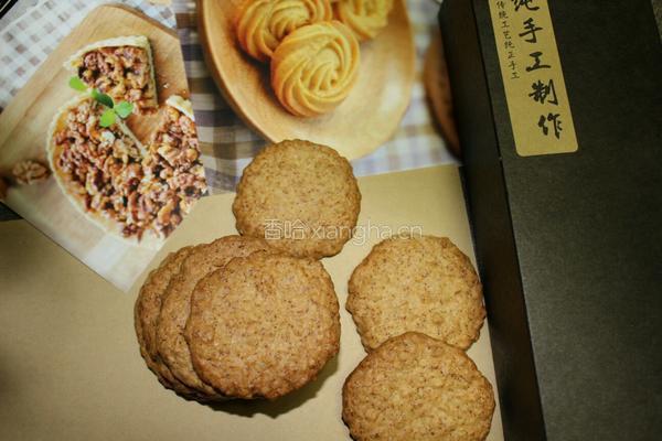 燕麦片脆饼的做法图解8
