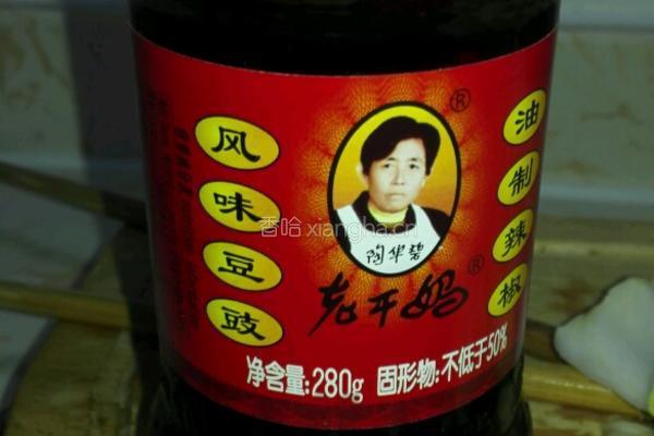 白菜炖粉条的做法图解6