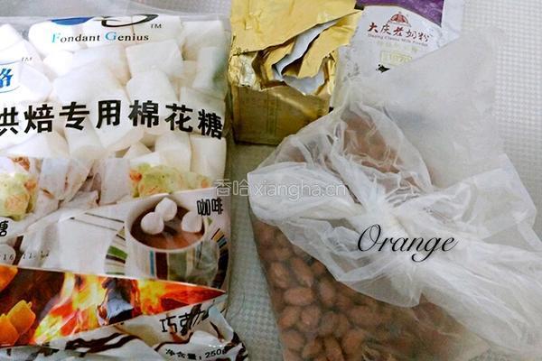花生牛轧糖的做法图解1