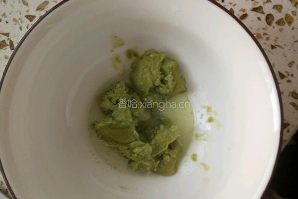 金银馒头的做法图解4