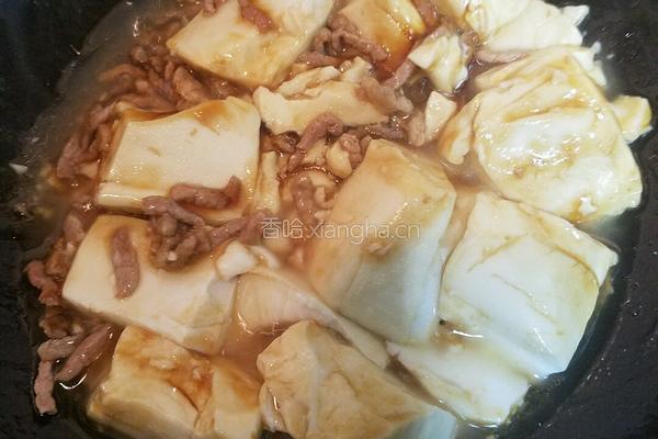 鲍汁焗豆腐的做法图解6